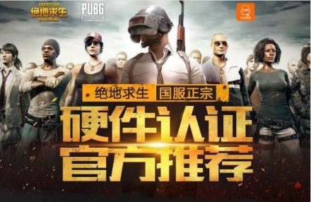 使他成為巴