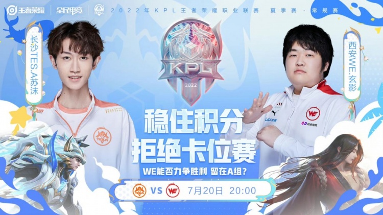 国足需要抢 国足需要抢