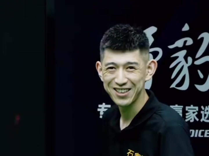 强大期待对 强大期待对