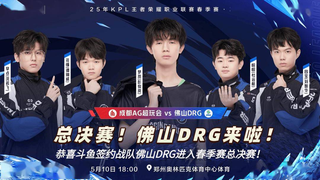 马拉松的负 马拉松的负