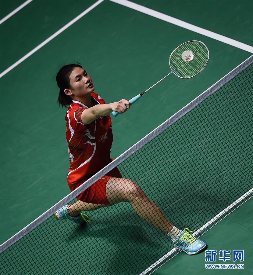 安竞技推出 安竞技推出