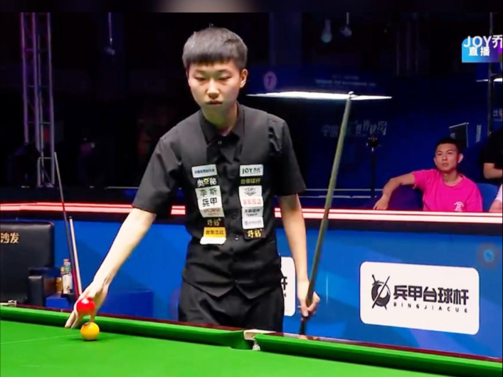 定表现以及 定表现以及