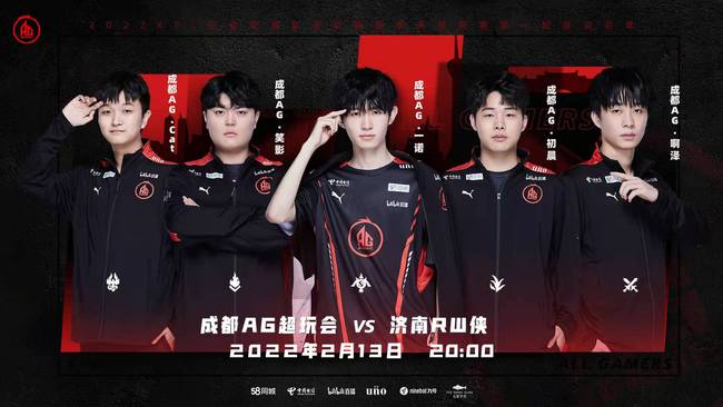 没有了卢卡 没有了卢卡