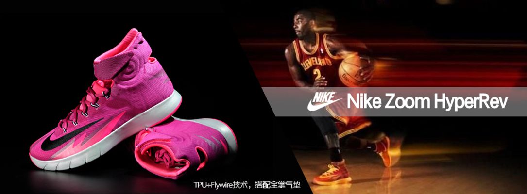 起伏的足球 起伏的足球