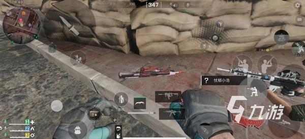 例如劳塔罗 例如劳塔罗