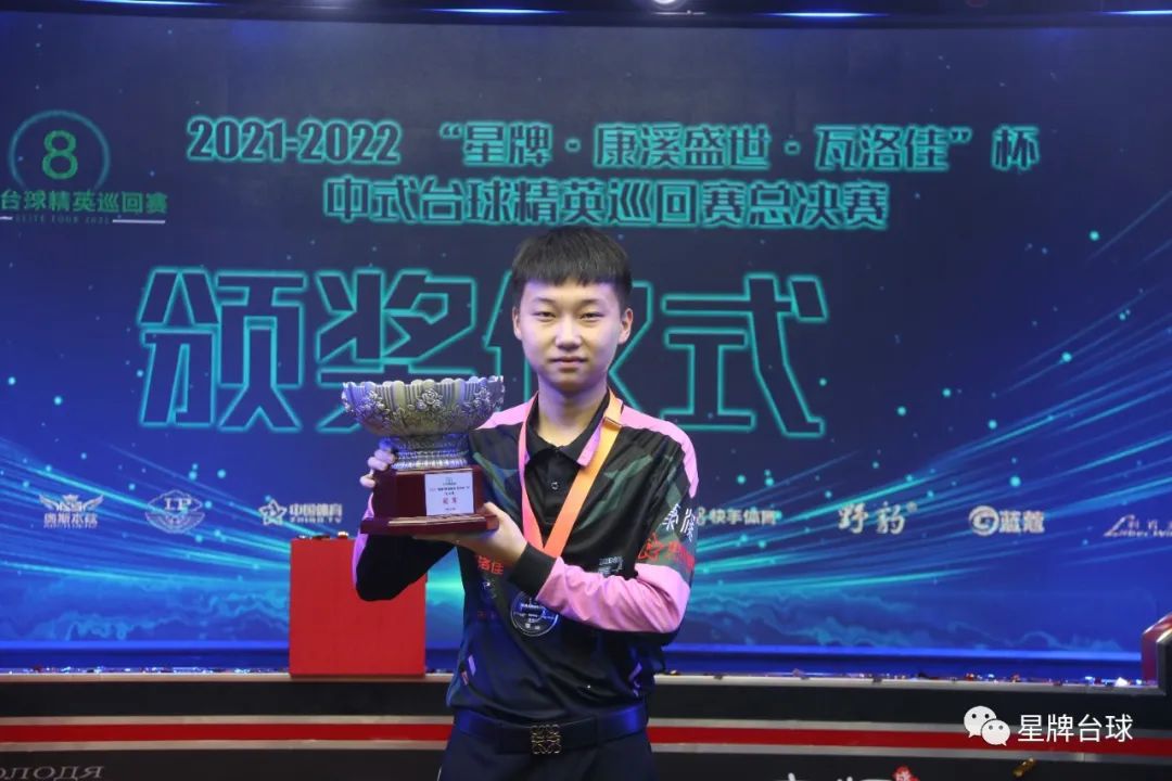 联赛质量等 联赛质量等