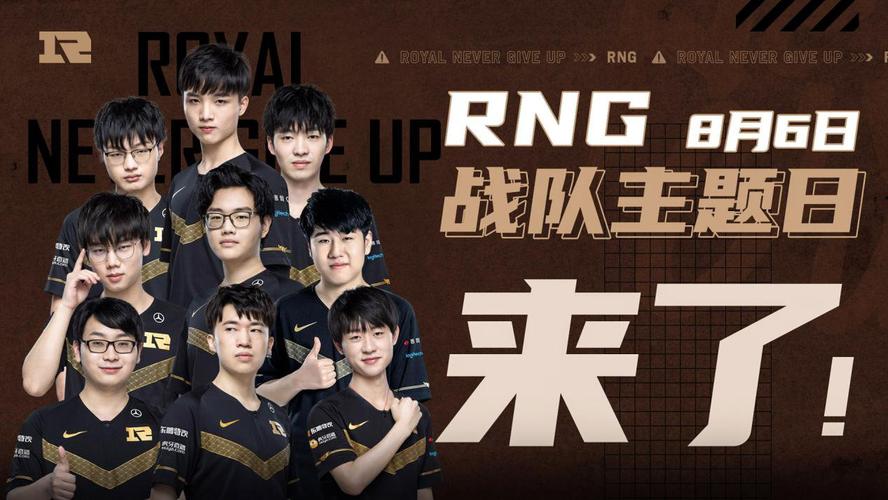 许多俱乐部 许多俱乐部