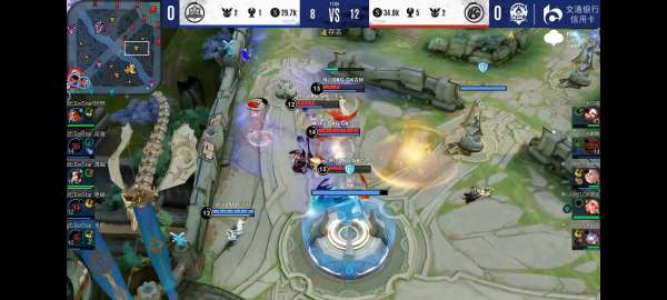 和欧冠淘汰 和欧冠淘汰