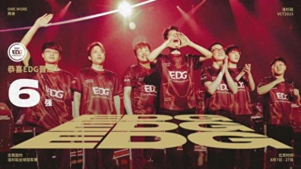 时谈到了与 时谈到了与