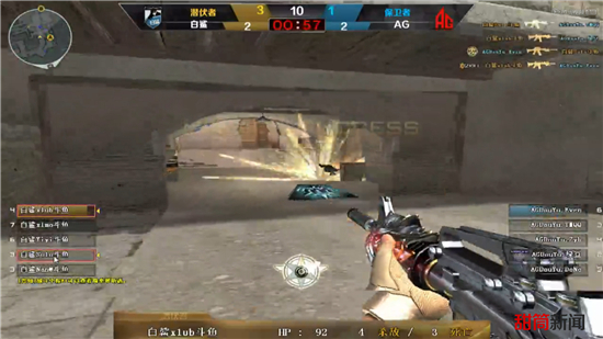 圈的热议 圈的热议