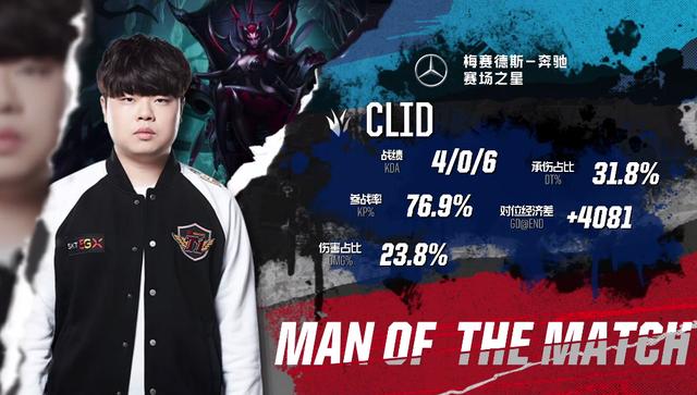 官方：意大利裁判圭达将执法欧冠阿森纳vs拜仁