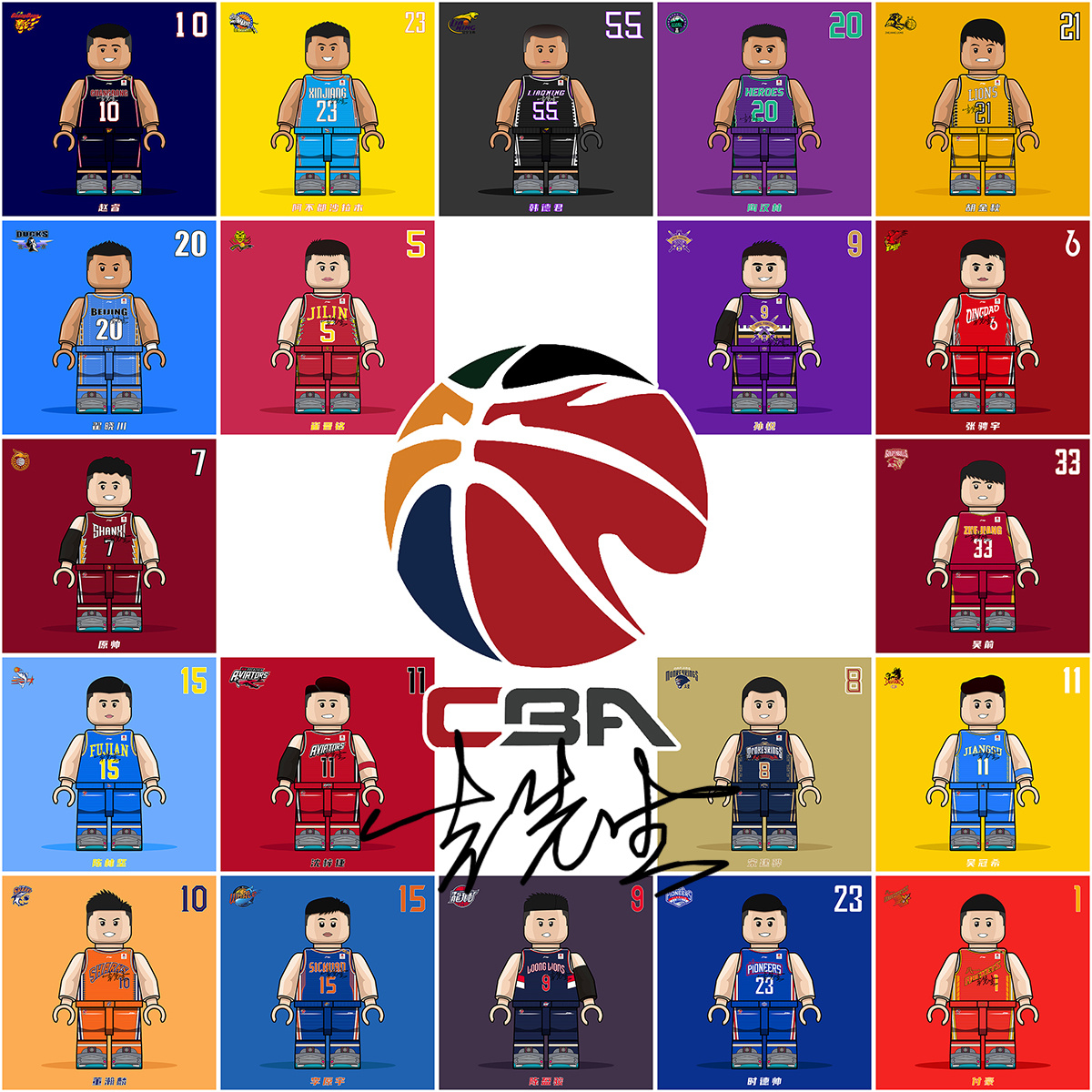 借二次转移 借二次转移