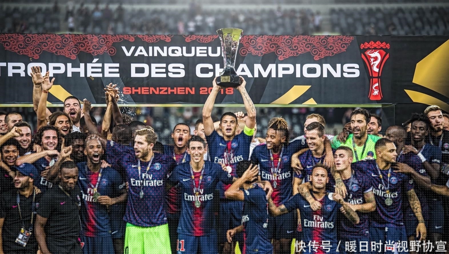 某次新能源 某次新能源