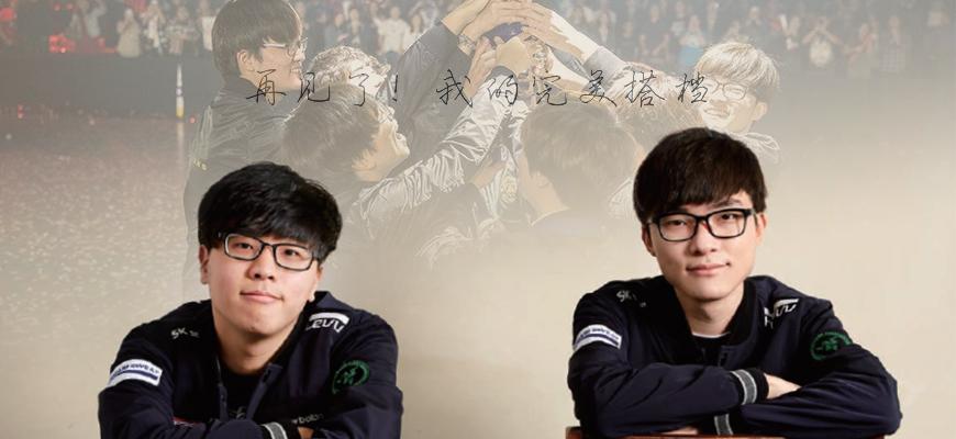 与Will 与Will