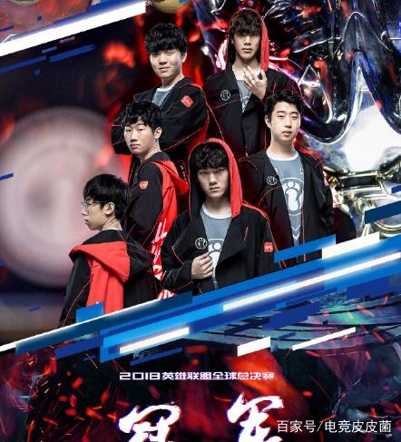 案例分析