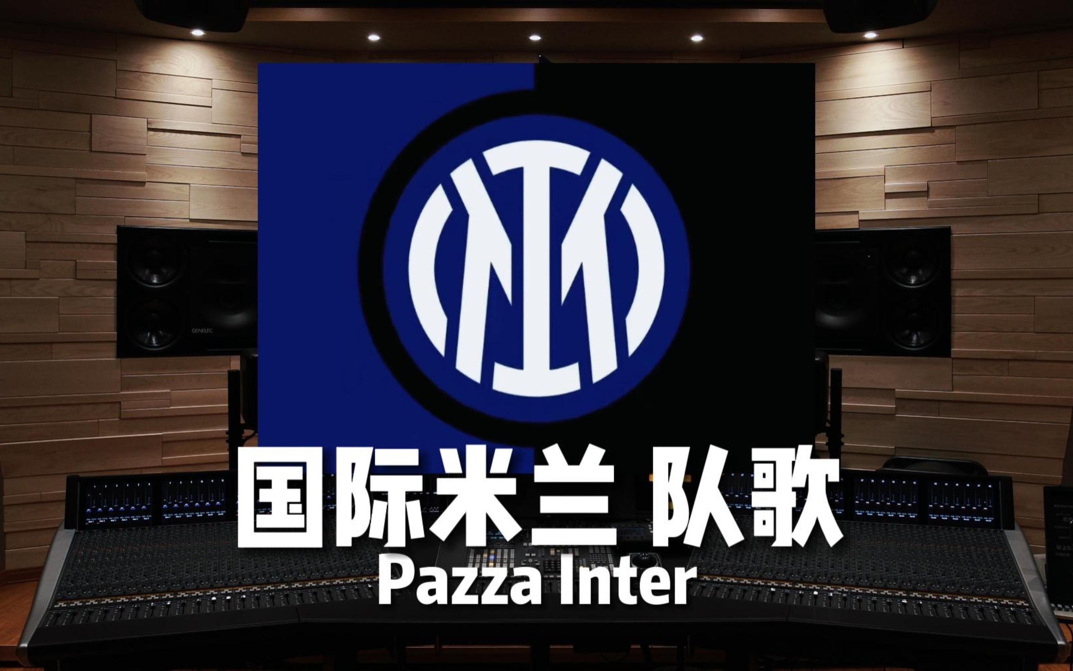优势 优势