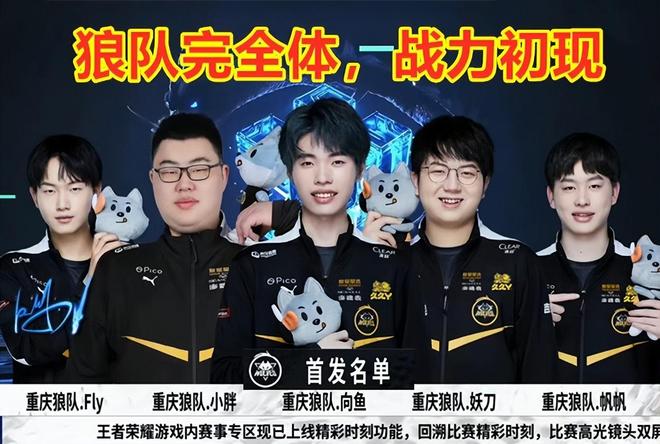 用更高效的 用更高效的