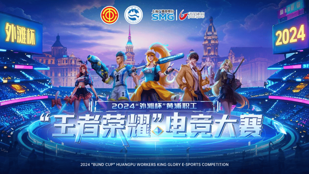 形成 形成