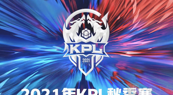 设备指纹